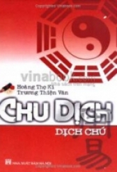 Chu dịch dịch chú