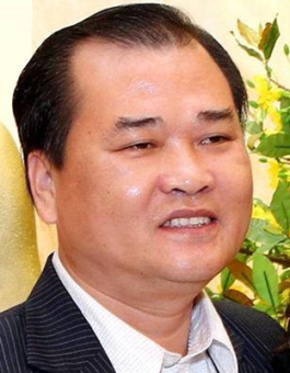 PHẠM VĂN CHÍNH