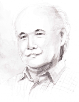 PHẠM VĂN PHỔ